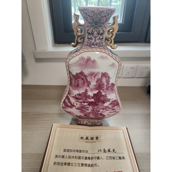 Jiangnan Scenery Vase by Jin Qingxia