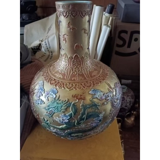 Gallbladder Vase with Gilded Ground, Embossed Dragon & Cloud Patterns in Famille Rose