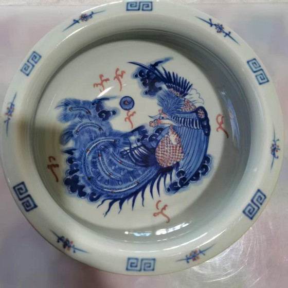 Blue and White Underglaze Red Brush Washer with Phoenix Pattern and Folded Rim