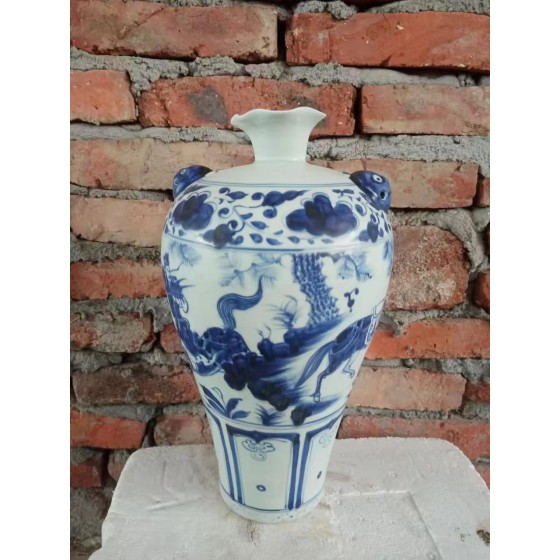 Blue and White Plum Vase with Beast Ears, Flower Mouth, Figures and Auspicious Beasts