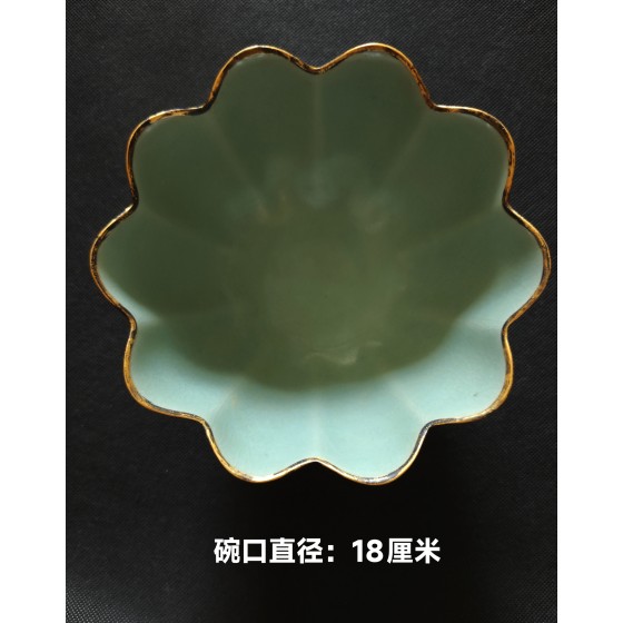 Northern Song Ru Kiln Sky-Cyan Glaze Lotus Flower Bowl with Qianlong Imperial Poem