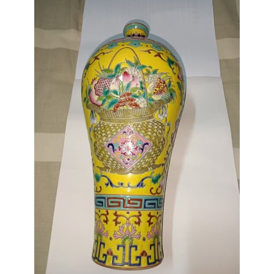 Yellow Ground Famille Rose Prunus Vase with Antique Objects and Three Fortunes Patterns