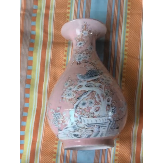 Famille Rose Pear-Shaped Vase with Embossed Flower and Bird Patterns