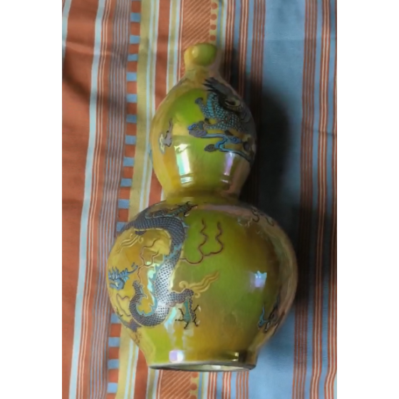 Yellow Glazed Covered Gourd Vase with Embossed Dragon Patterns