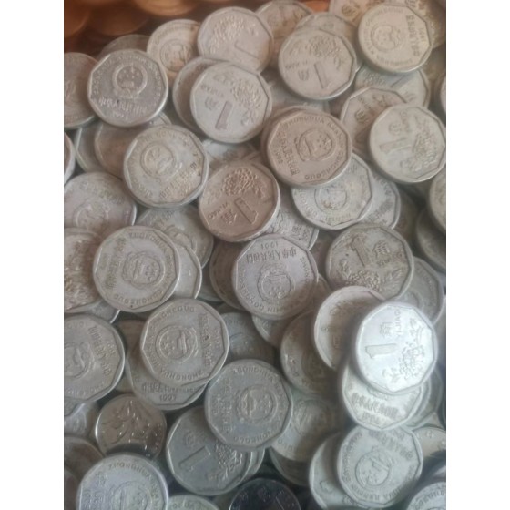 One Jiao Coin