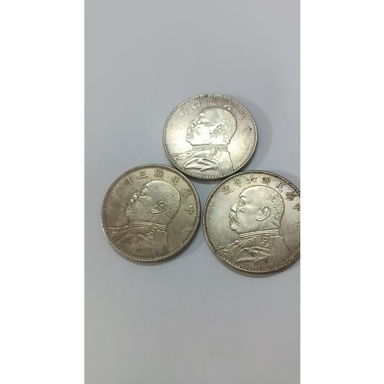 Yuan Shikai Silver Dollar