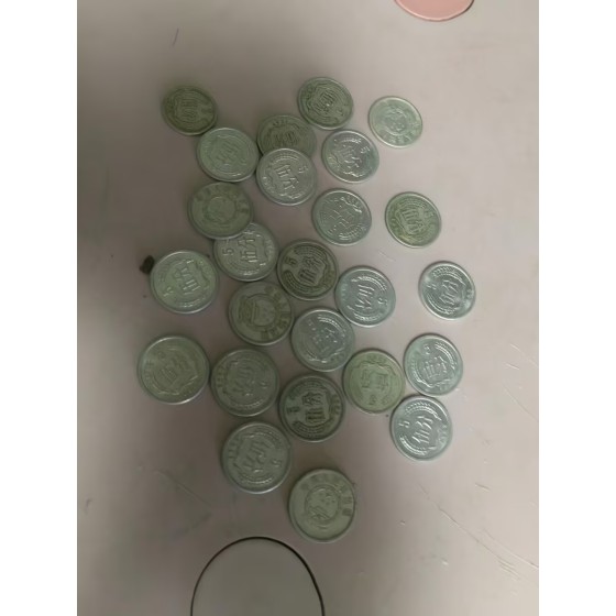 Five Fen Coin
