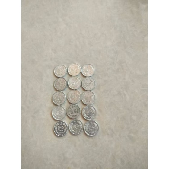 Set of The 2nd Series RMB