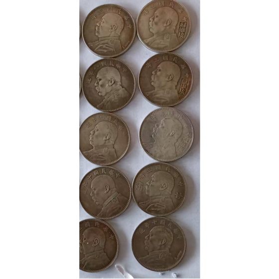 Assorted Yuan Shikai Silver Coins