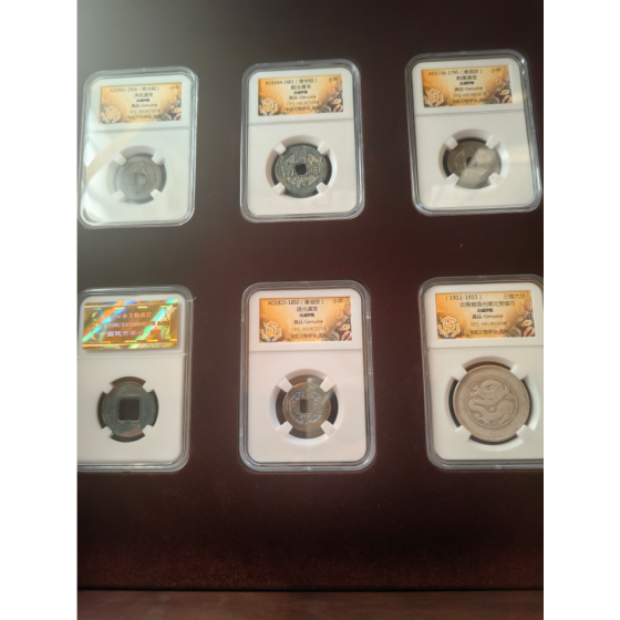 Encapsulated Collection Set of Chinese Ancient Coins Through Dynasties