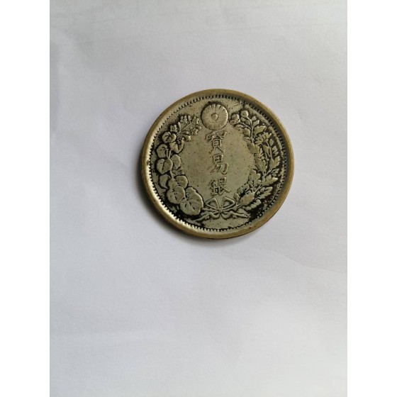 Japanese Trade Silver Dollar