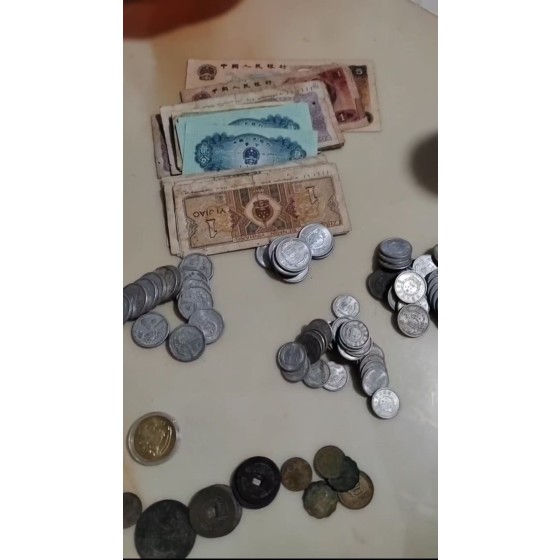 Assembled Modern Coin & Banknote Collection