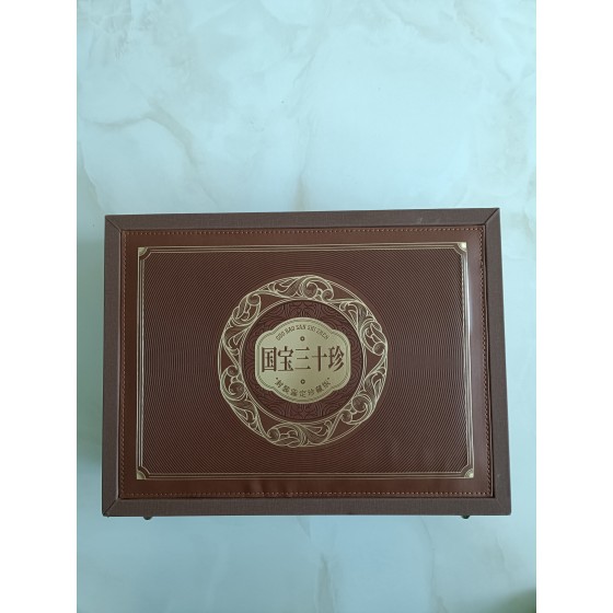 Thirty National Treasures Ancient Coin Collection Set