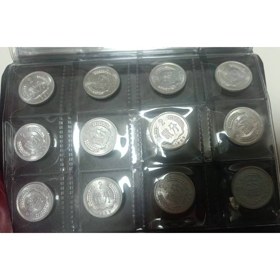Group of 1 Fen, 2 Fen and 5 Fen Aluminum Coins