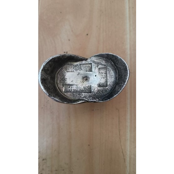 Qing Dynasty Ingot-shaped Silver Sycee