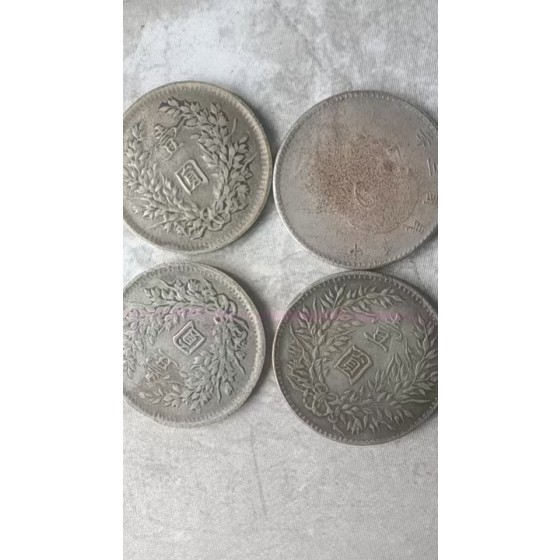One Yuan Silver Coin of Yuan Shikai Portrait with Grain Reverse