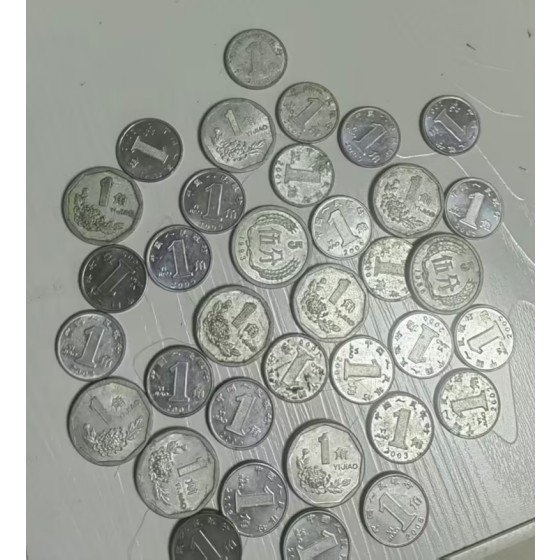 One Jiao Coin