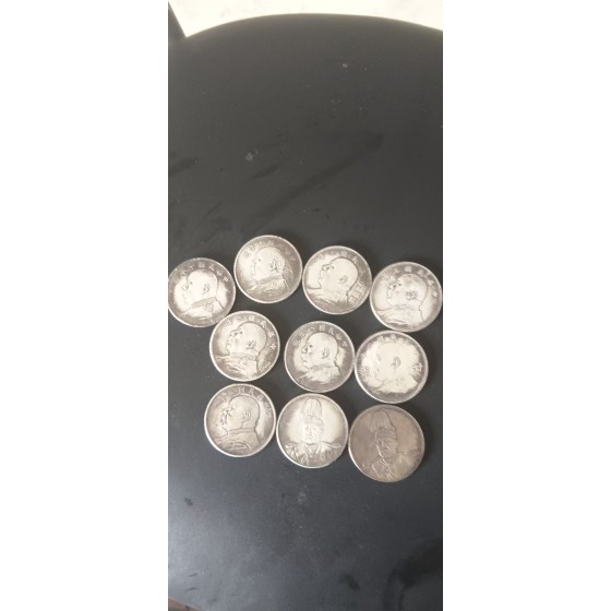 3rd Year of ROC Yuan Datou Silver Coin