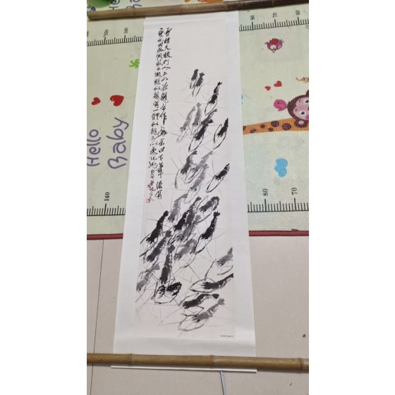 Qi Baishi Ink Painting of Shrimps