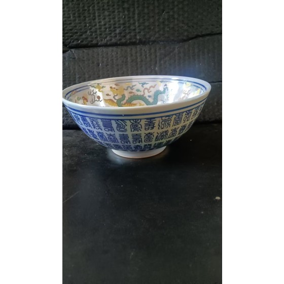 Blue and White Longevity Pattern Wucai Dragon Bowl