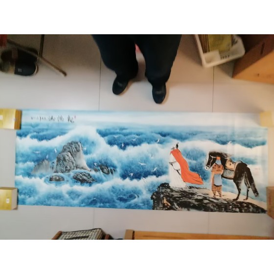 Chinese Painting "Viewing the Sea