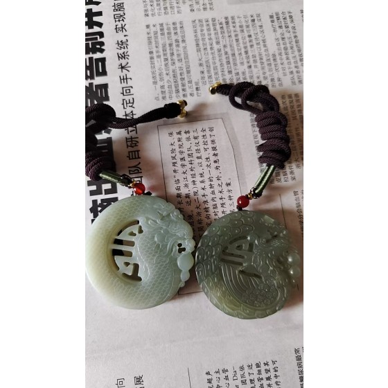 Hetian Jade Hollowed-out Dragon & Phoenix Wedding Couple Pendants