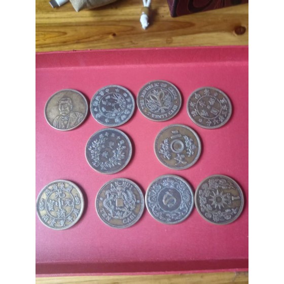 Fine Copper Coins & Rare Silver Coins of Late Qing & Republic of China