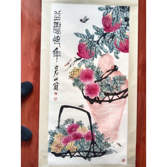 Qi Baishi・Prolong Longevity
