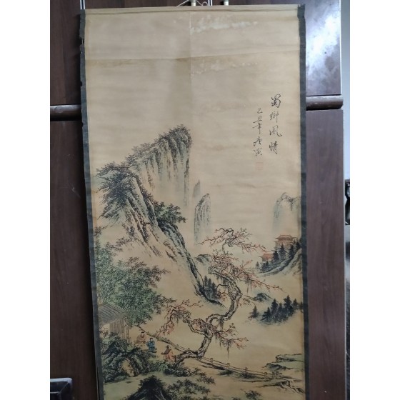 Tang Yin-style Landscape Painting Customs of Shu Region