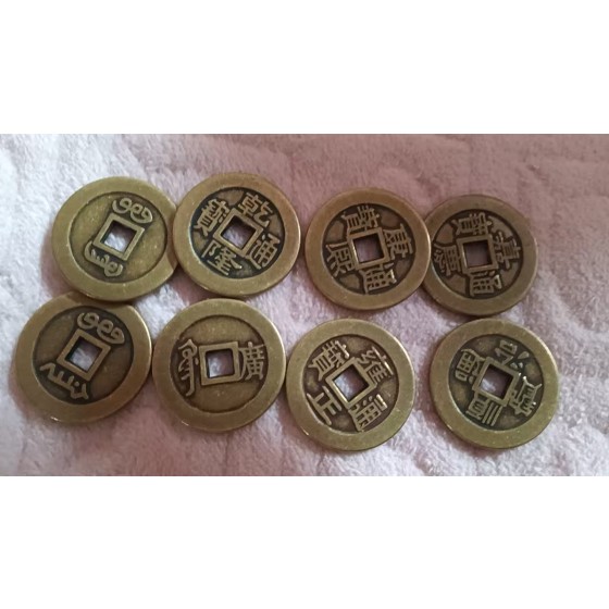 Five Emperors Coins