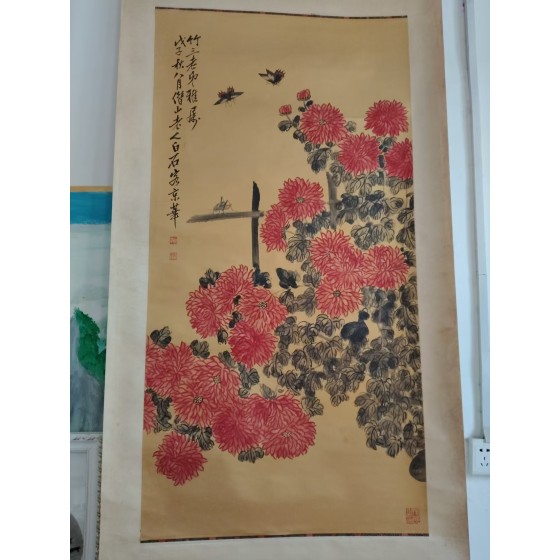 Qi Baishi Painting: Red Chrysanthemums and Insects