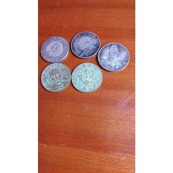 Ancient Coins