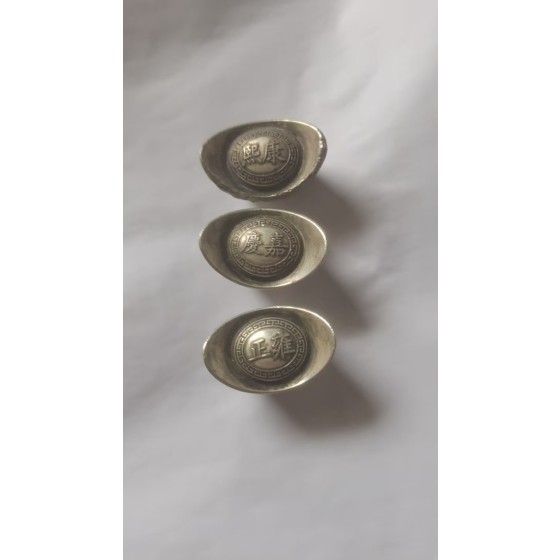 Group of Silver Ingots of Kangxi,Yongzheng,Jiaqing Reigns