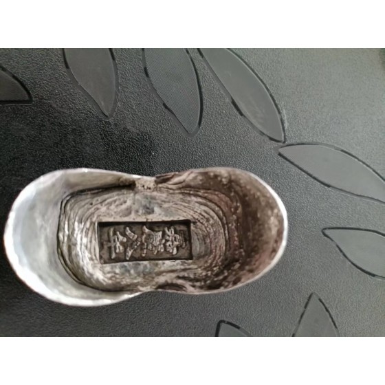 Qianlong Jiaqing Year Silver Treasure Ingot