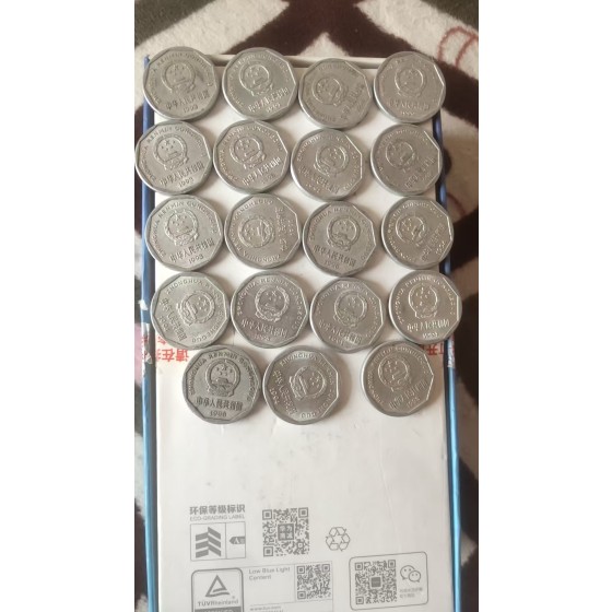 One Jiao Coin