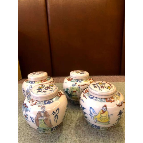 Doucai Tianzi Jar with 28 Constellations Pattern