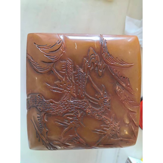 Shoushan Stone Low-Relief Landscape Seal