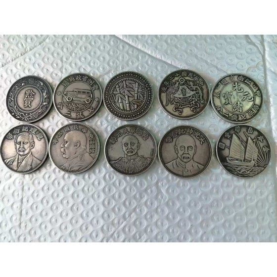 Rare Error Silver Coins from the Qing Dynasty and Early Republic of China