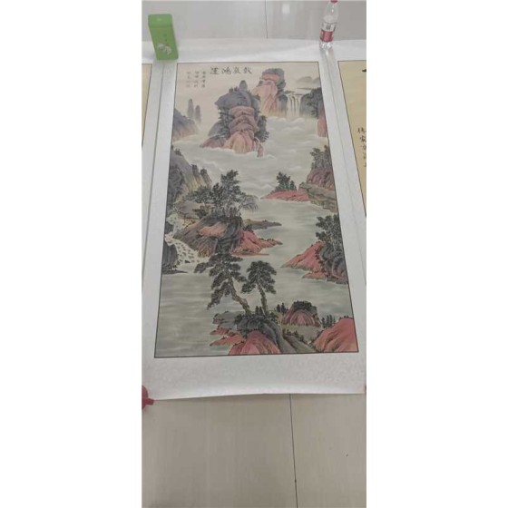 Purple Auspicious Fortune Hall Painting
