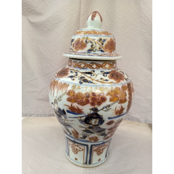 Underglaze Red & Gold‑Traced General Jar with Guiguzi Descending Mountain Pattern