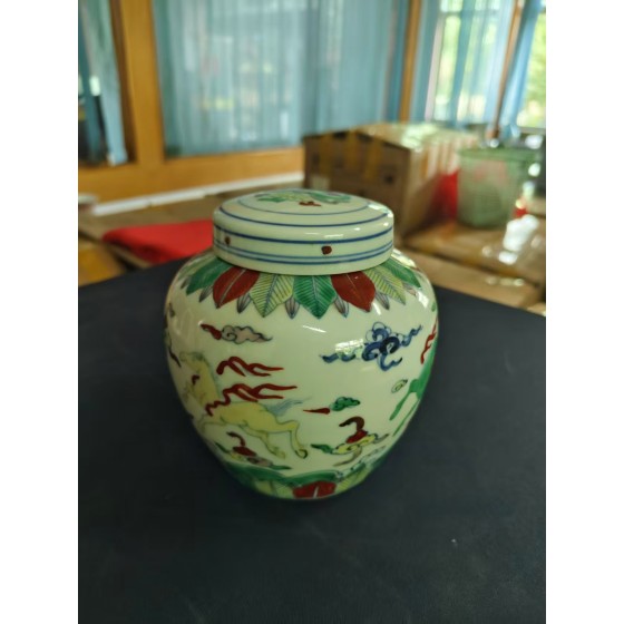 Heavenly Horse Pattern Tianzi Jar