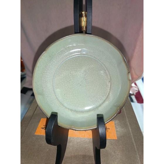Song Ru Kiln Bean Green Glaze Crackle Brush Washer