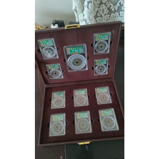 Northern Song Emperor Era Coin Gift Set