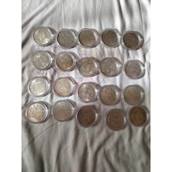 Complete Set of Qing Dragon Silver Dollars & Republic of China Silver Dollars