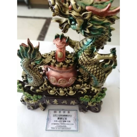 Colored Copper Dragon Pattern Treasure Bowl Ornament